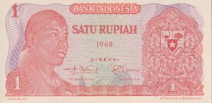 INDONESIA 1 Rupiah 1968 P-102  UNC