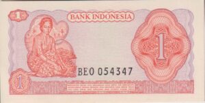 Alternative view of INDONESIA 1 Rupiah 1968 P-102  UNC