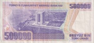 Alternative view of TURKEY 500,000 Lira 1997 P212 VF