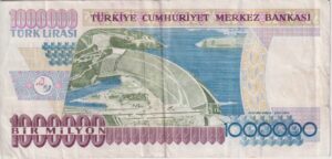 Alternative view of TURKEY 1,000,000 Lira 1995-1996 P209  VF