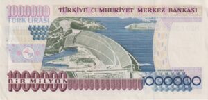 Alternative view of TURKEY 1,000,000 Lira 1995-1996 P209  XF