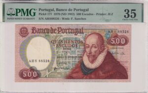 PORTUGAL 500 Escudos 1979 (ND 1982) P177  Choice Very Fine 35 - Grader PMG