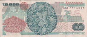 Alternative view of MEXICO 10,000 Pesos 1987 P90 VF