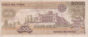 Alternative view of MEXICO 5000 Pesos 1987 P88 VF