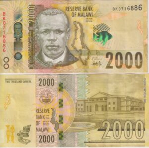 MALAWI 2000 KWACHA 2018-20 Malawi University of Science and Technology P69  XF