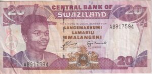 SWAZILAND 20 Emalangeni 1995-97 P25 VF