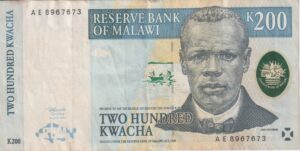 Malawi 200 Kwacha 1997  P41 VF
