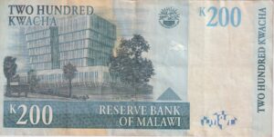 Alternative view of Malawi 200 Kwacha 1997  P41 VF