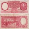 ARGENTINA 10 PESOS (1954-1968) P-270  XF+