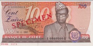 ZAIRE 100 Zaïres 1985 P29s UNC - SPECIMEN