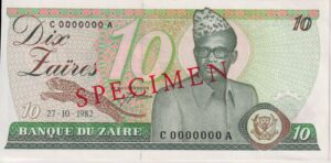 ZAIRE 10 Zaïres 1982 P27s UNC - SPECIMEN