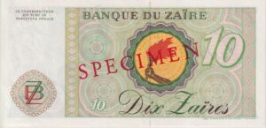 Alternative view of ZAIRE 10 Zaïres 1982 P27s UNC - SPECIMEN