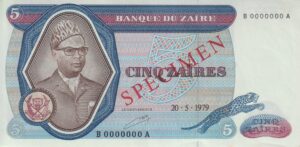 ZAIRE 5 Zaïres 1979 P22s UNC - SPECIMEN