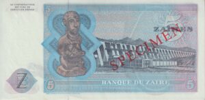 Alternative view of ZAIRE 5 Zaïres 1979 P22s UNC - SPECIMEN