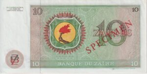 Alternative view of ZAIRE 10 Zaïres 1979 P24s UNC - SPECIMEN