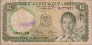 TANZANIA 10 Shillings 1966 P2a VF