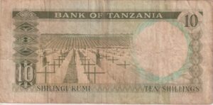 Alternative view of TANZANIA 10 Shillings 1966 P2a VF