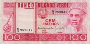 CAPE VERDE 100 Escudos 1977 P54  VF