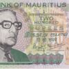 MAURITIUS 200 Rupees Banknote 2004 P52 XF