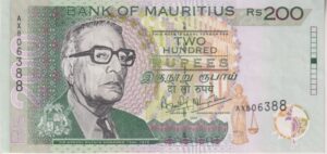 MAURITIUS 200 Rupees Banknote 2004 P52 XF