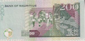 Alternative view of MAURITIUS 200 Rupees Banknote 2004 P52 XF