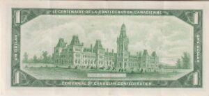 Alternative view of CANADA 1 Dollar Elizabeth II Centennial of Confederation 1967 P84 XF