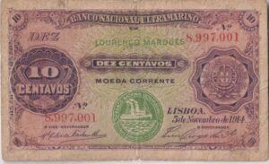 Portuguese Mozambique - (LOURENÇO MARQUES) 10 Centavos 1914 P53 F