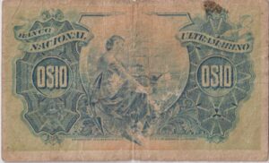 Alternative view of Portuguese Mozambique - (LOURENÇO MARQUES) 10 Centavos 1914 P53 F