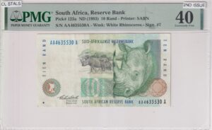 SOUTH AFRICA 10 Rand C.L.Stals 1993 P123a  Extremely Fine 40 - Grader PMG