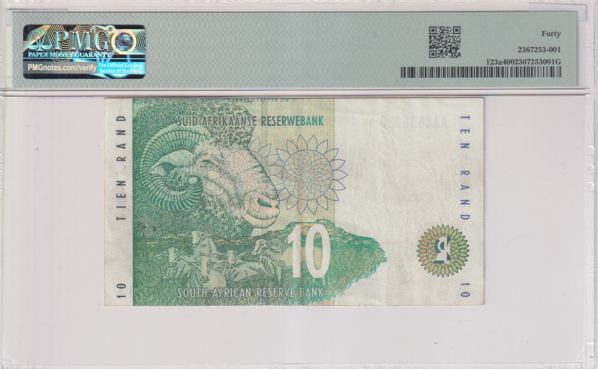 SOUTH AFRICA 10 Rand C.L.Stals 1993 P123a Extremely Fine 40 - Grader PMG - Image 2