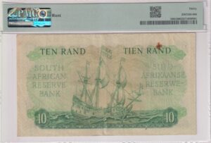 Alternative view of SOUTH AFRICA 10 Rand G.Rissik 1962-65 P106b  Very Fine 30 - Grader PMG