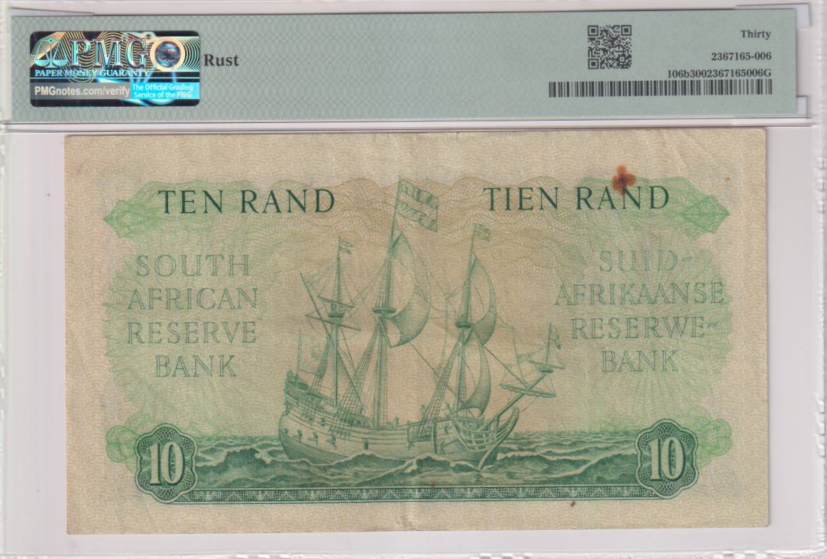 SOUTH AFRICA 10 Rand G.Rissik 1962-65 P106b Very Fine 30 - Grader PMG - Image 2
