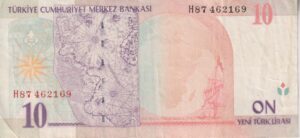 Alternative view of TURKEY 10 New Lira 2005 P218  VF