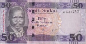 SOUTH SUDAN 50 Pounds 2017 P9 VF