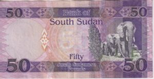 Alternative view of SOUTH SUDAN 50 Pounds 2017 P9 VF