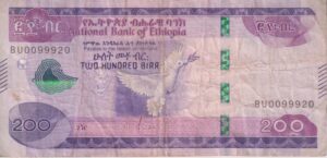 Ethiopia 200 Birr 2012(2020) P58  VF