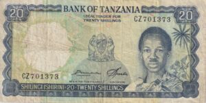 TANZANIA 20 Shillings 1978 P3e VF