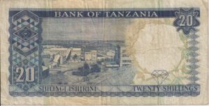 Alternative view of TANZANIA 20 Shillings 1978 P3e VF