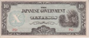 PHILIPPINES Japanese occupation WWII 10 Pesos 1942 P108 F