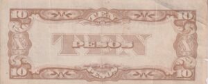 Alternative view of PHILIPPINES Japanese occupation WWII 10 Pesos 1942 P108 F