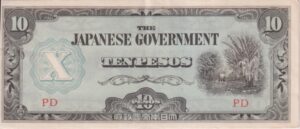 PHILIPPINES Japanese occupation WWII 10 Pesos 1942 P108 F