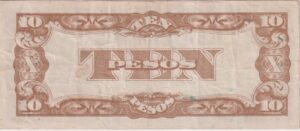 Alternative view of PHILIPPINES Japanese occupation WWII 10 Pesos 1942 P108 VF