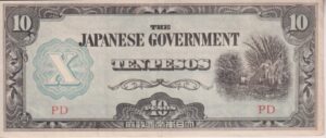 PHILIPPINES Japanese occupation WWII 10 Pesos 1942 P108 XF