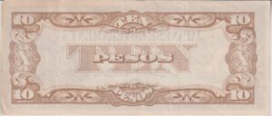Alternative view of PHILIPPINES Japanese occupation WWII 10 Pesos 1942 P108 XF