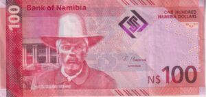 NAMIBIA 100 DOLLARS 2025 P23a Polymer VF