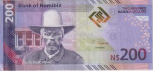 NAMIBIA 200 DOLLARS 2025 P24a Polymer VF